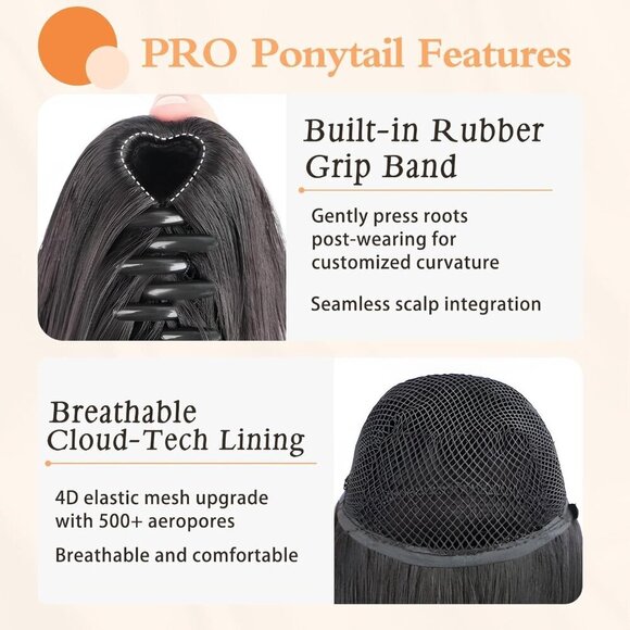 Dark Brown Ponytail Extension 18\